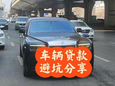 涞水汽车抵押贷款中押本不押车贷款需要什么材料?